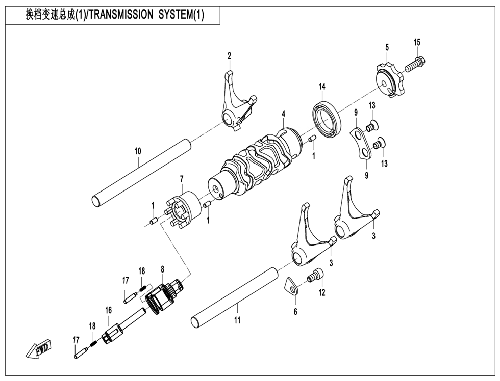 700MT 2026 E06-1 1 Transmission System(1) exploded diagram
